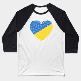 I Love Ukraine (blue and yellow heart) Baseball T-Shirt